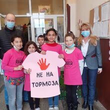 НЕ! на тормоза в училище
