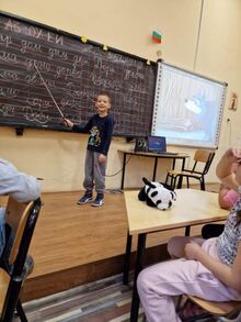 Малки учители, големи уроци