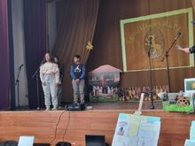 150 години безсмъртие